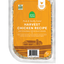 Open Farm Pet Harvest Chicken Gently Cooked Recipe