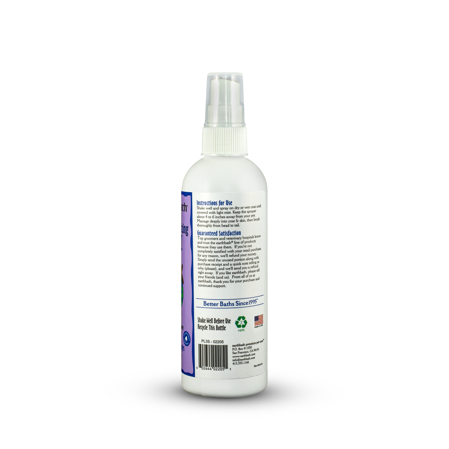 3-in-1 Deodorizing Spritz - Lavender