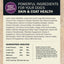Air Dried Powerfood Skin & Coat Health Lamb & Fish Recipe