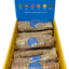 TRACHEA TUBES BULK