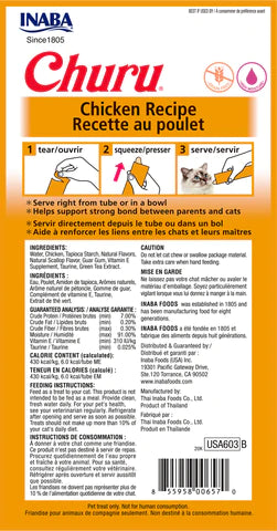 Inaba Churu Chicken Recipe 2-oz, Cat Treat