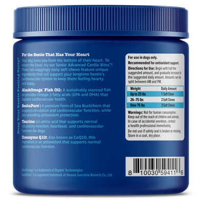 Senior Advanced Cardio Bites for Dogs