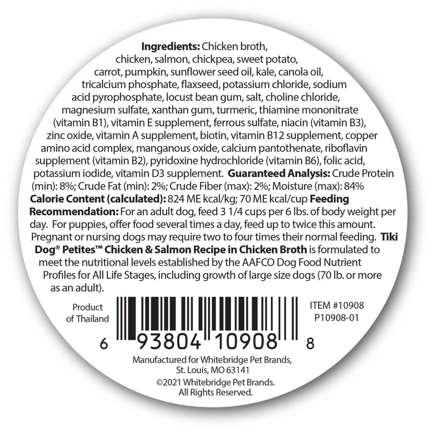 Tiki Dog Aloha Petites™ Grain-Free Chicken & Salmon 3-oz, Wet Dog Food