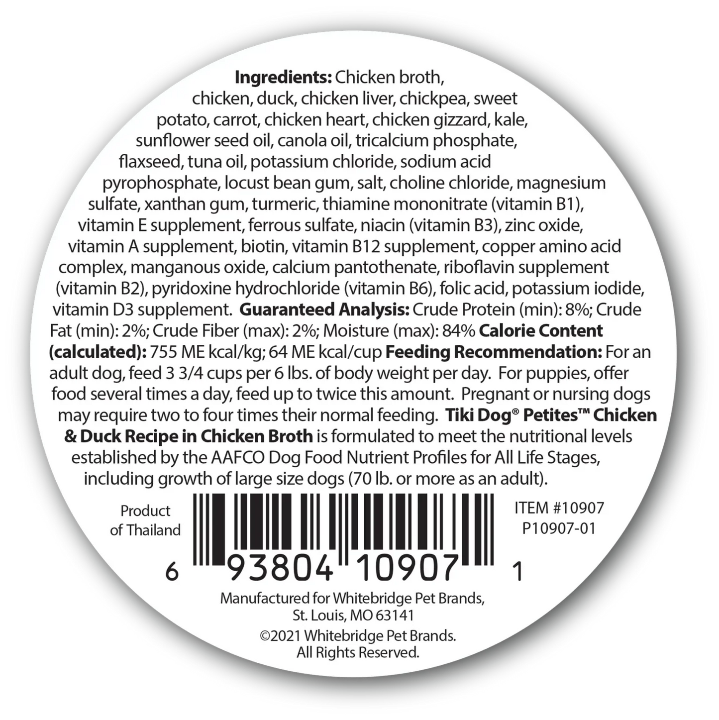Tiki Dog Aloha Petites™ Grain-Free Chicken & Duck 3-oz, Wet Dog Food