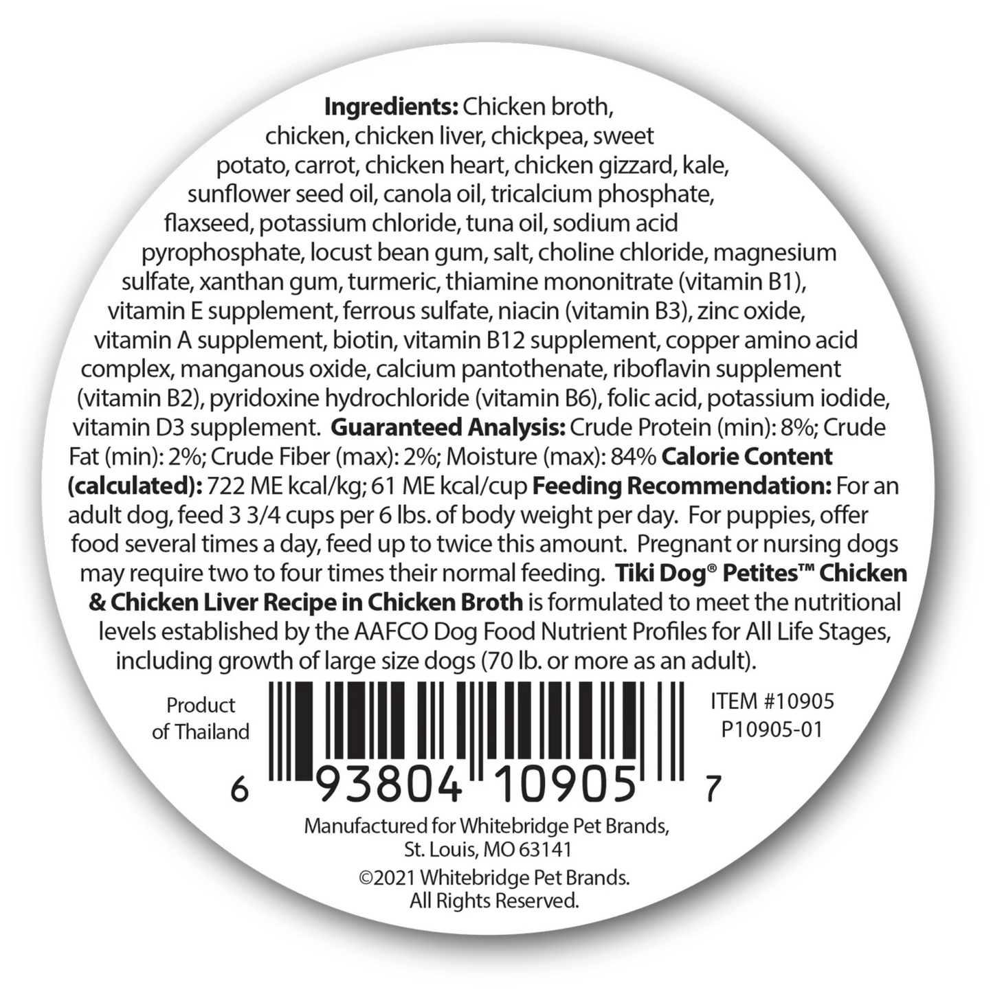 Tiki Dog Aloha Petites™ Grain-Free Chicken & Chicken Liver 3-oz, Wet Dog Food