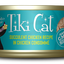 Tiki Cat Puka Puka Luau, Succulent Chicken Recipe, Wet Cat Food Case