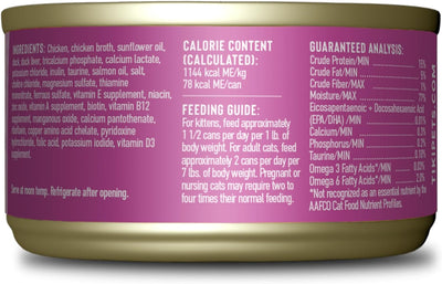 Tiki Cat Baby Kitten Chicken,Duck & Duck Liver, Wet Cat Food, 2.4-oz Case Of 12