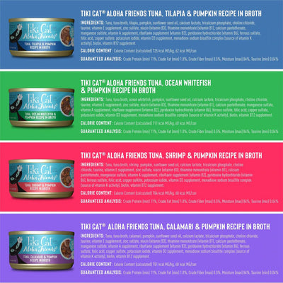 Tiki Cat Aloha Friends Variety Pack, Wet Cat Food, 3-oz Case of 12